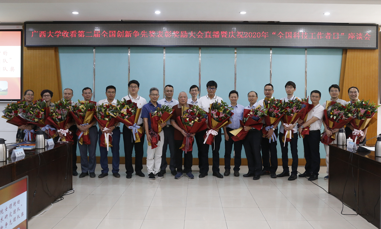 首页- 必发集团有限公司官方网站