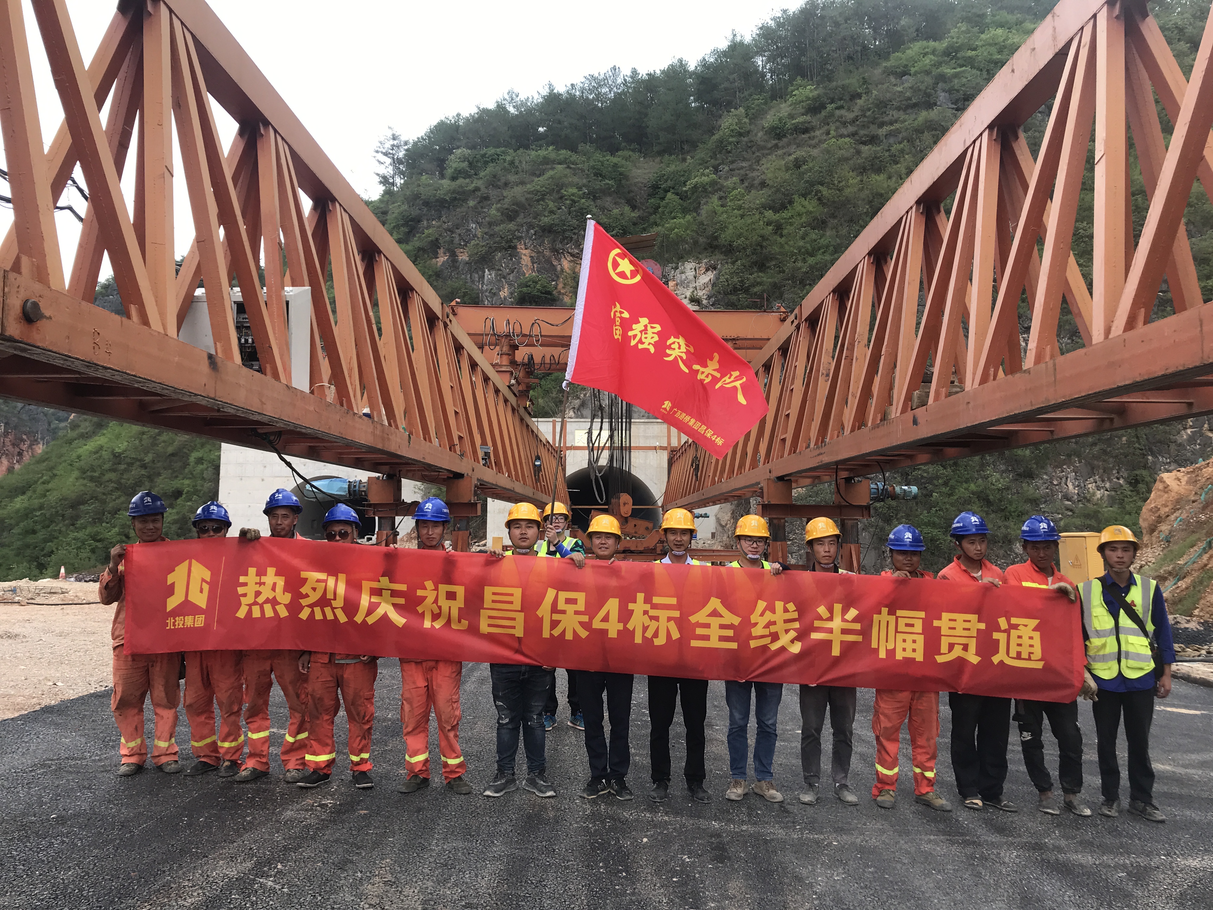 首页- 必发集团有限公司官方网站