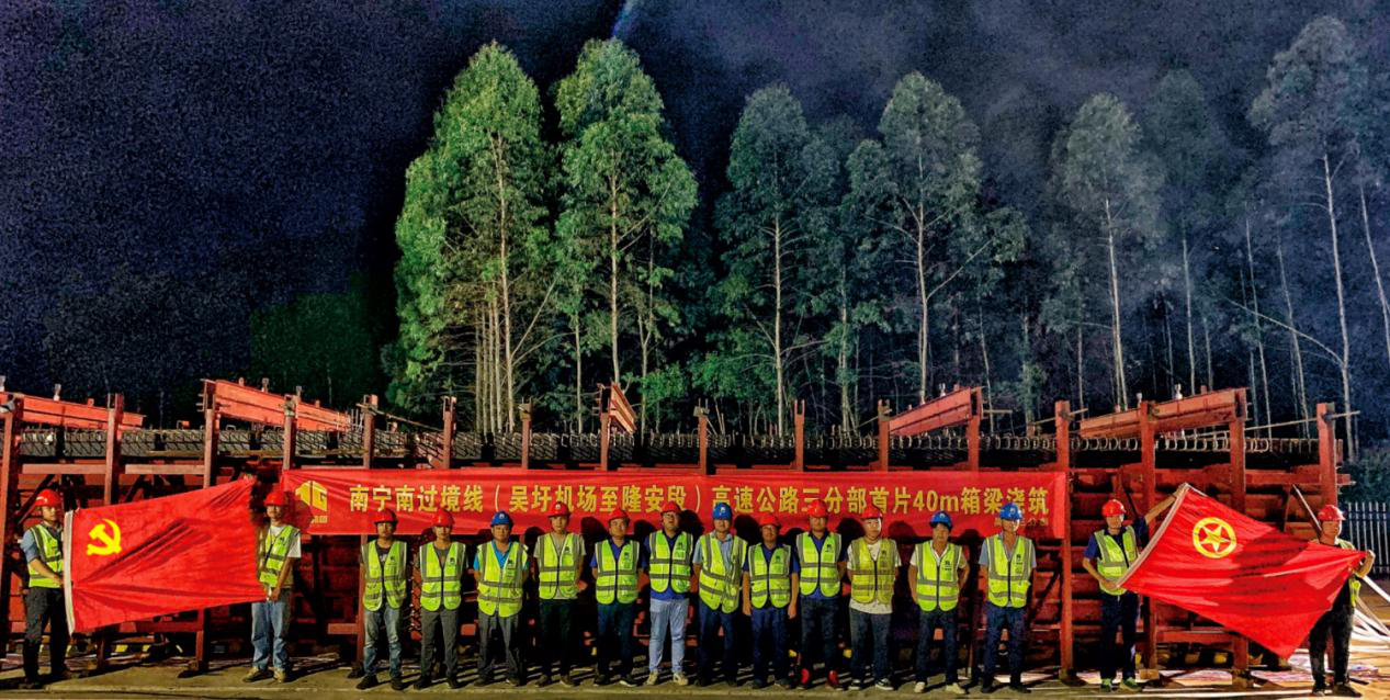 首页- 必发集团有限公司官方网站