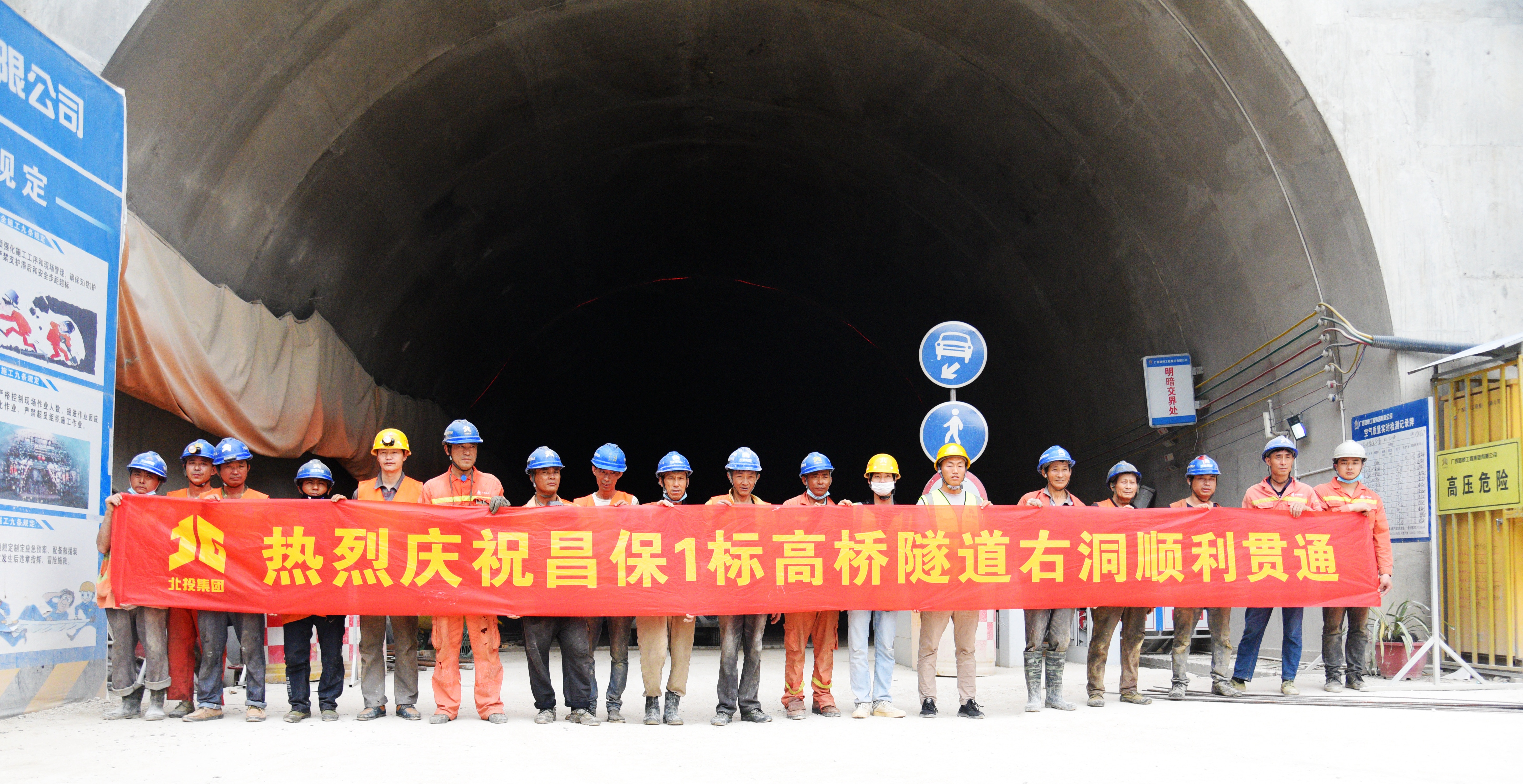 首页- 必发集团有限公司官方网站