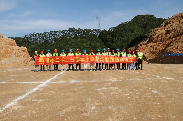 首页- 必发集团有限公司官方网站