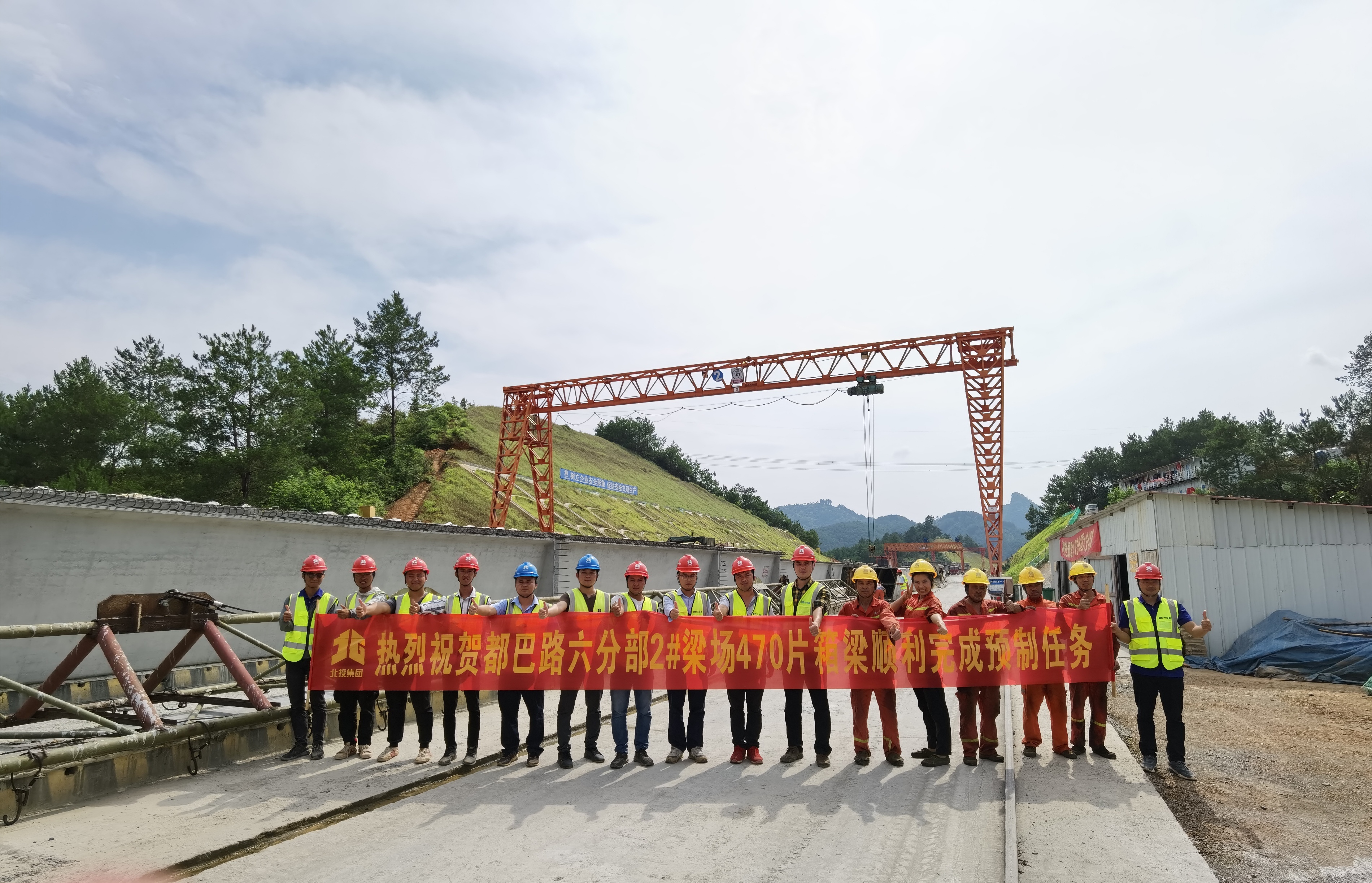 首页- 必发集团有限公司官方网站