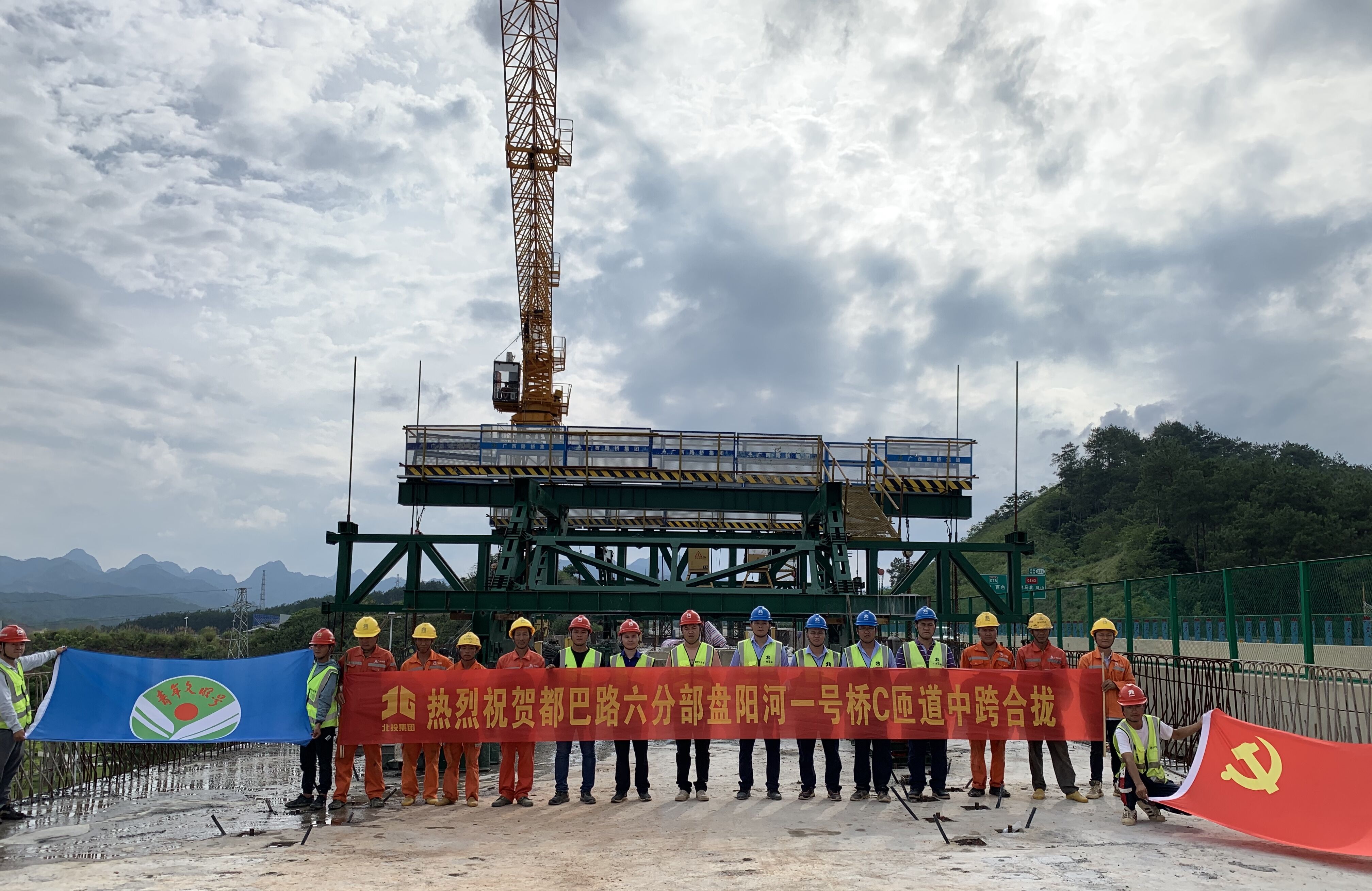 首页- 必发集团有限公司官方网站