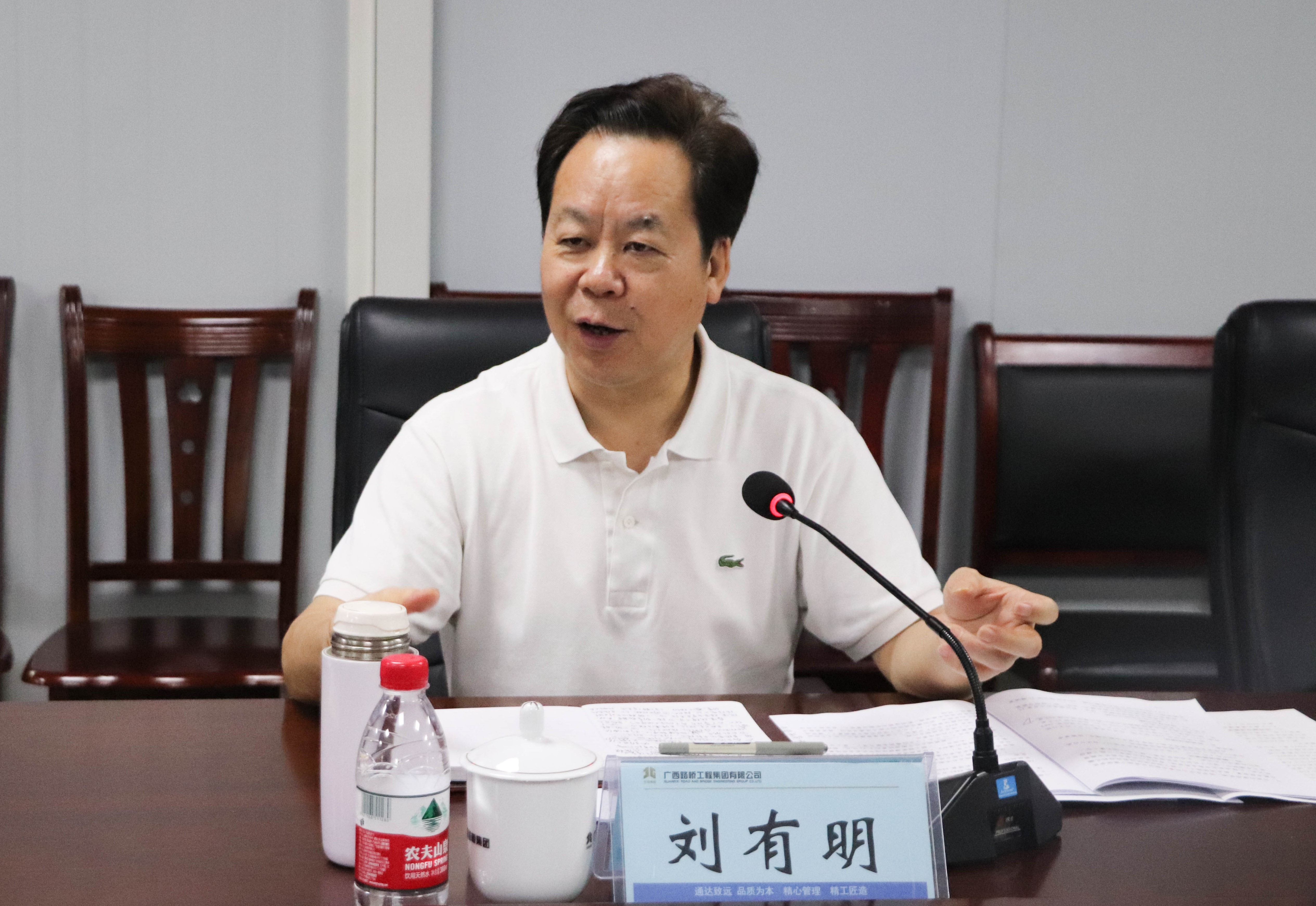 首页- 必发集团有限公司官方网站