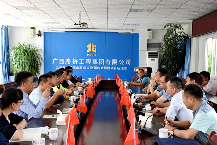 首页- 必发集团有限公司官方网站