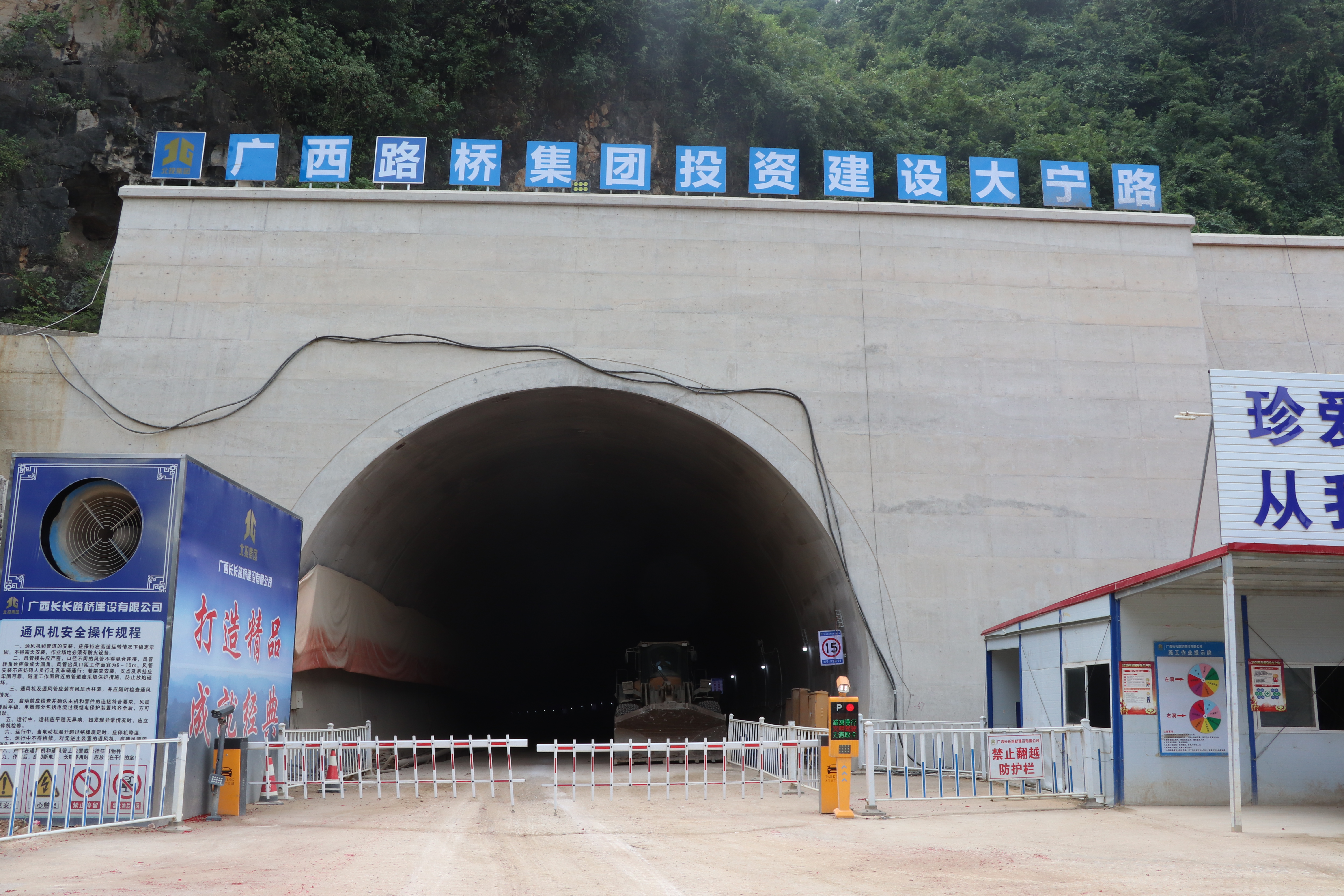 首页- 必发集团有限公司官方网站