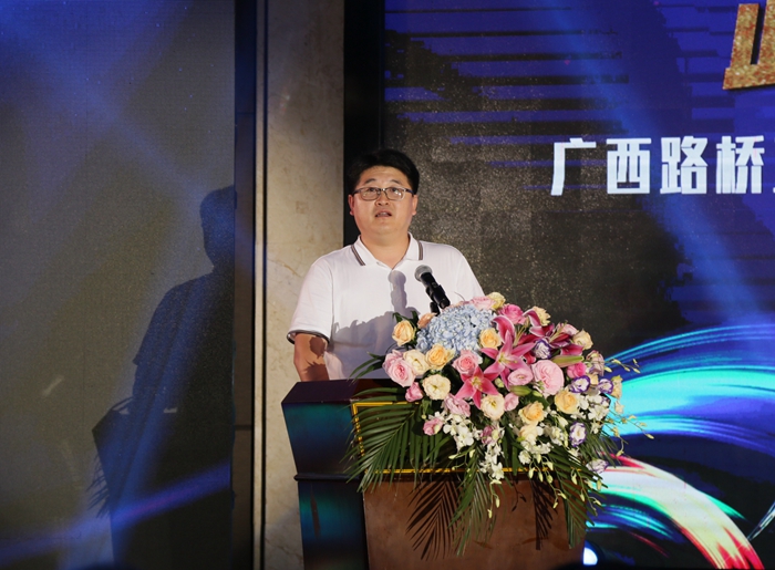 首页- 必发集团有限公司官方网站