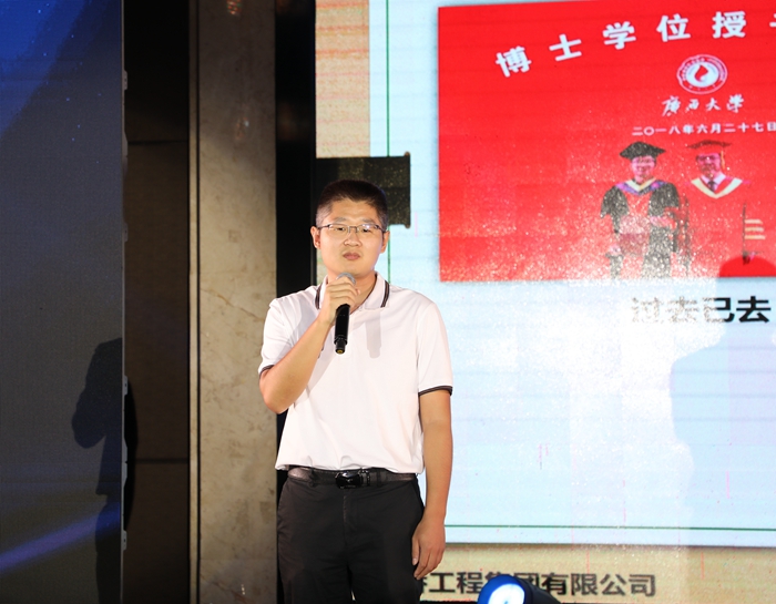 首页- 必发集团有限公司官方网站