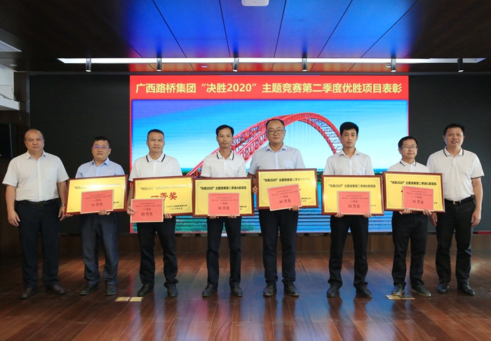 首页- 必发集团有限公司官方网站