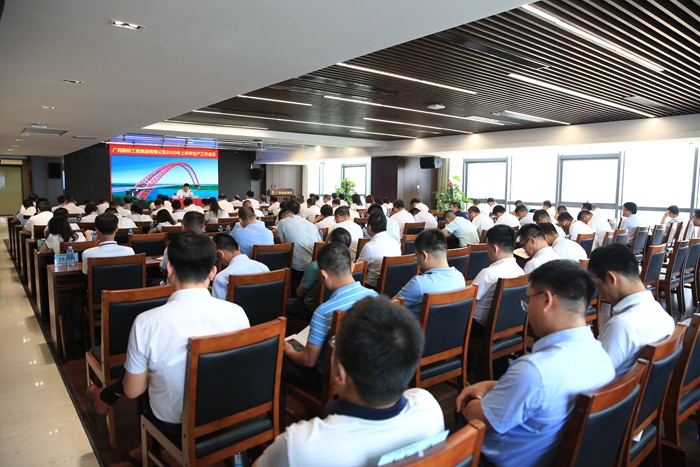 首页- 必发集团有限公司官方网站