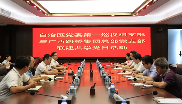 首页- 必发集团有限公司官方网站