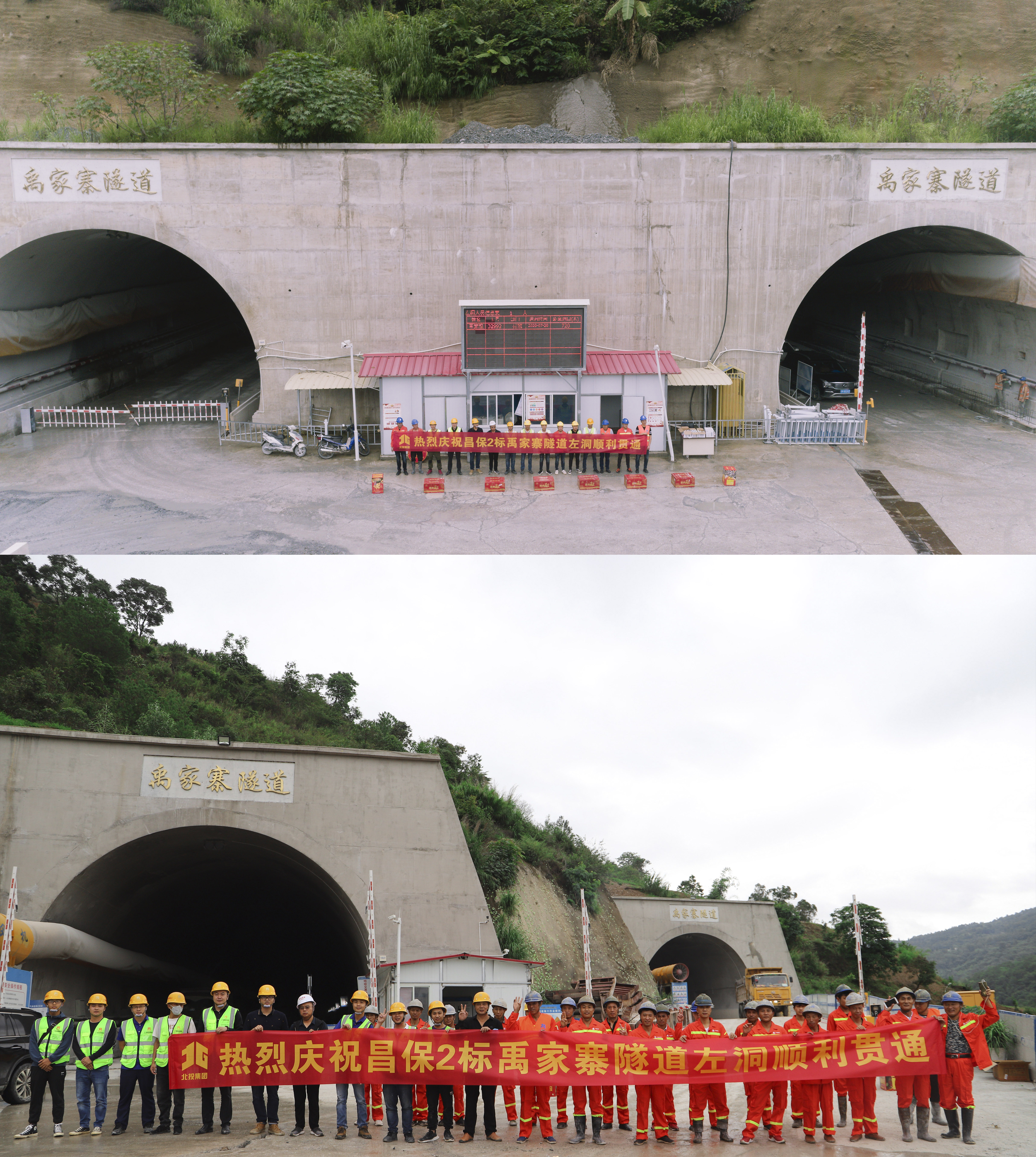 首页- 必发集团有限公司官方网站