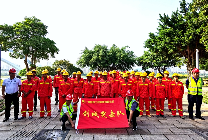 首页- 必发集团有限公司官方网站