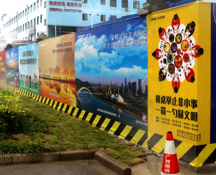 首页- 必发集团有限公司官方网站