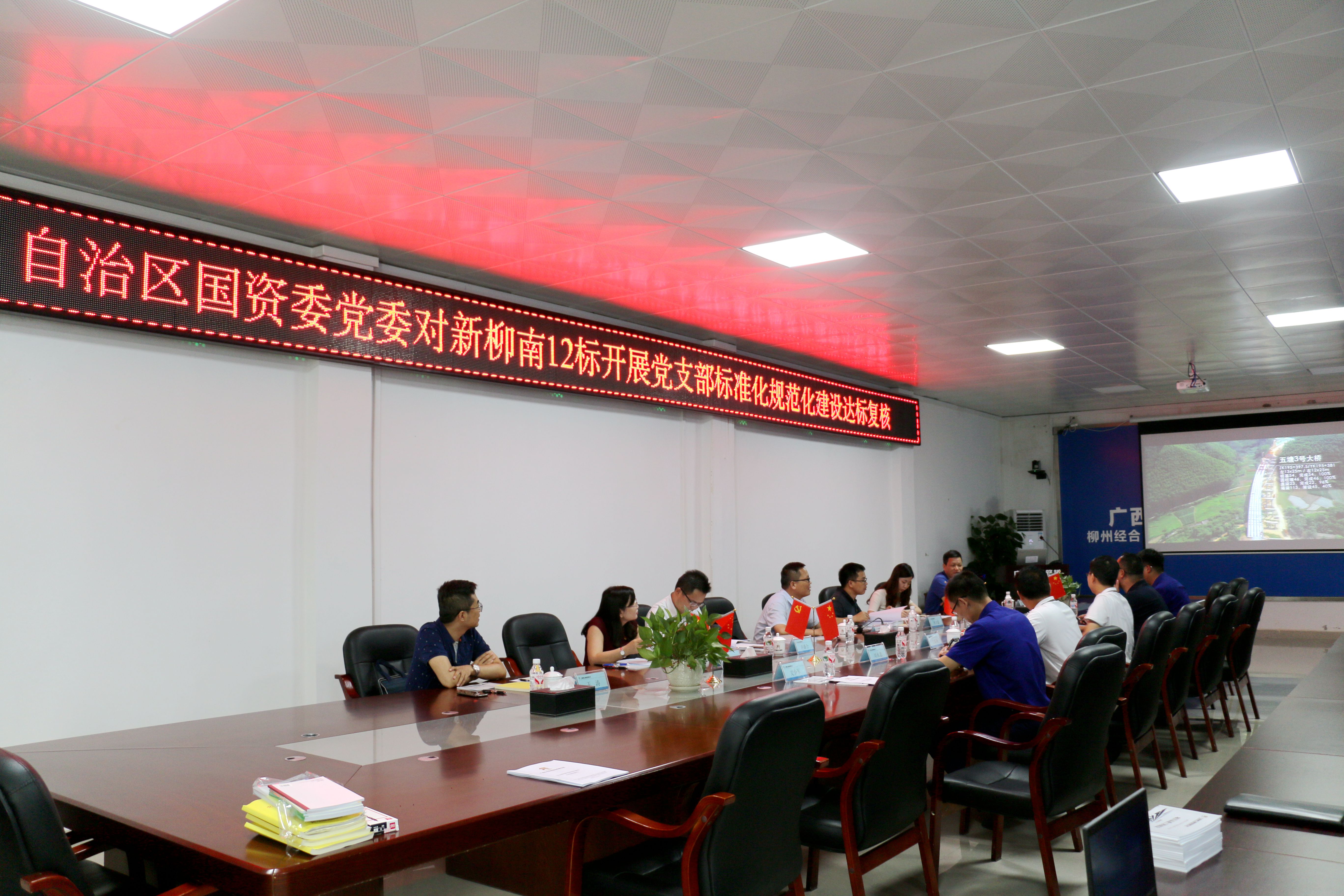 首页- 必发集团有限公司官方网站