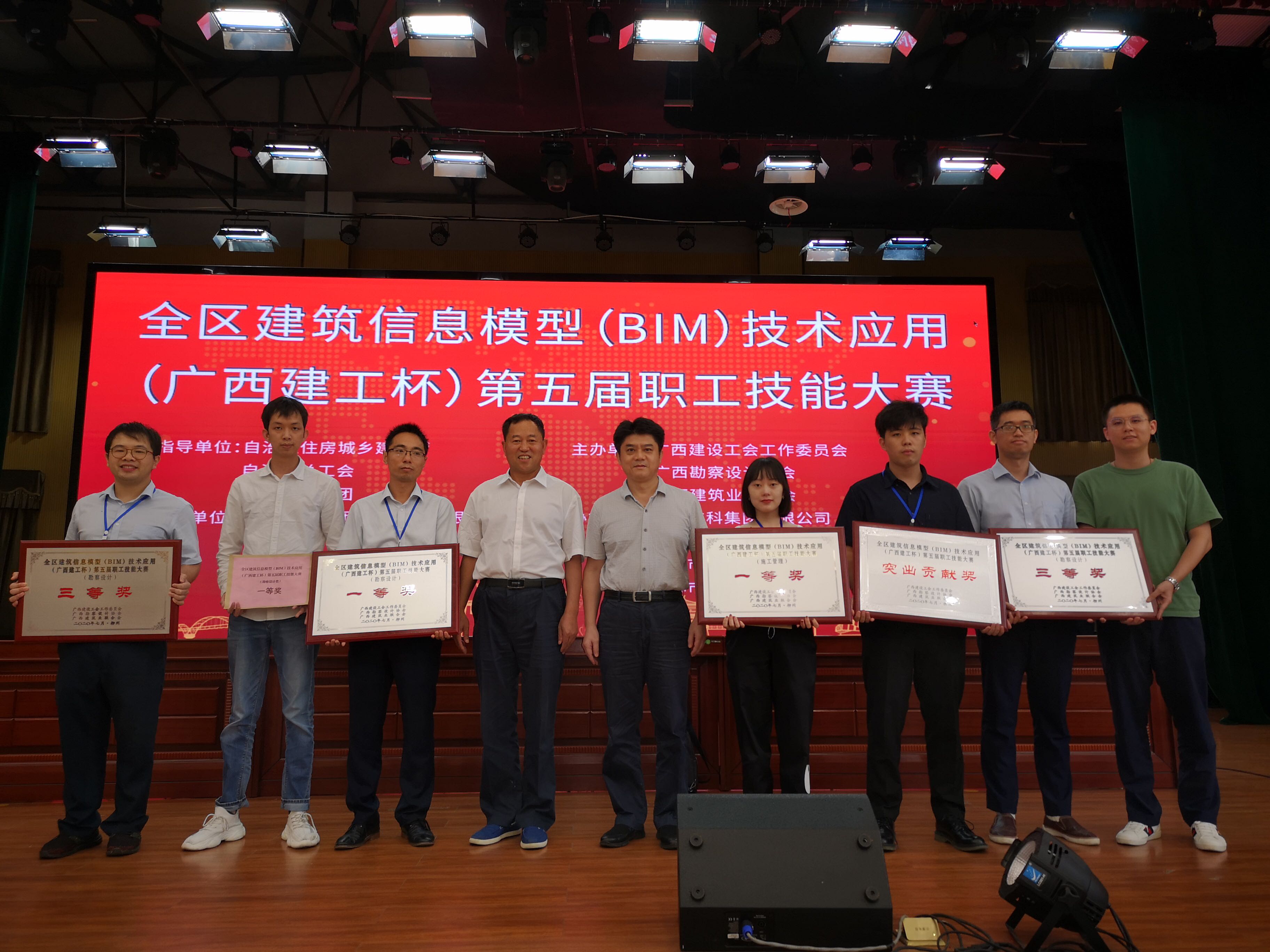 首页- 必发集团有限公司官方网站