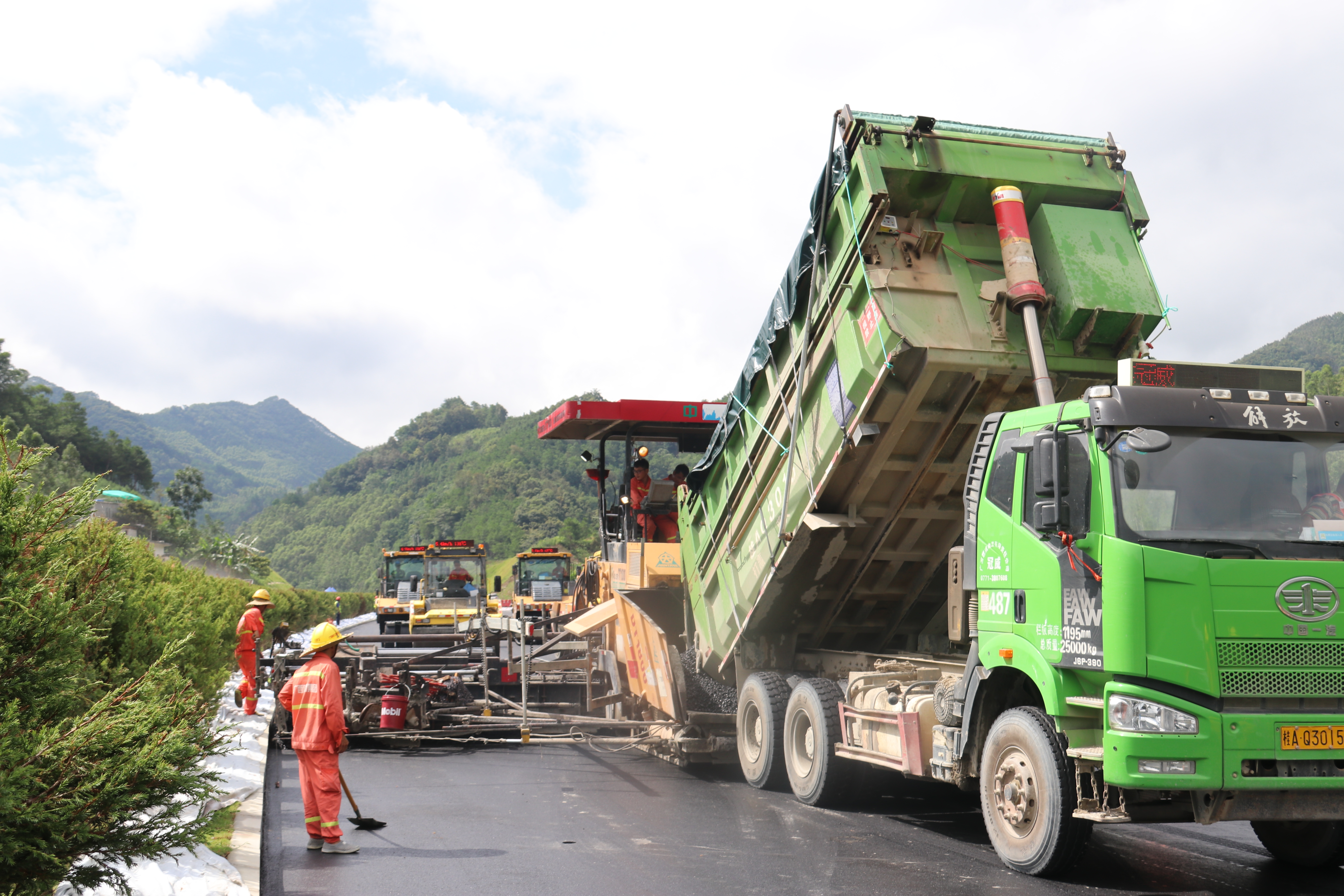 首页- 必发集团有限公司官方网站
