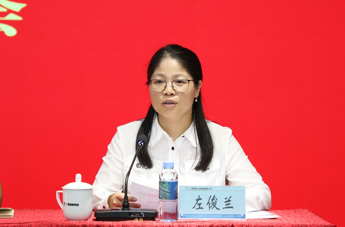 首页- 必发集团有限公司官方网站