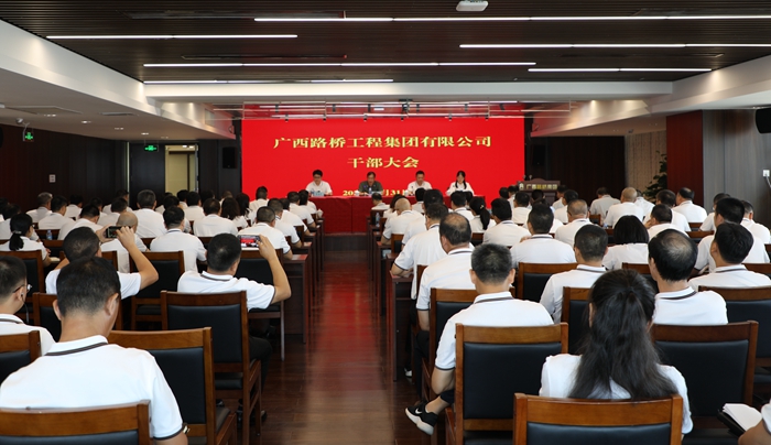 首页- 必发集团有限公司官方网站