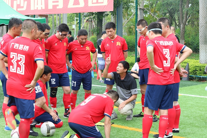 首页- 必发集团有限公司官方网站