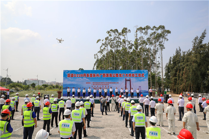 首页- 必发集团有限公司官方网站