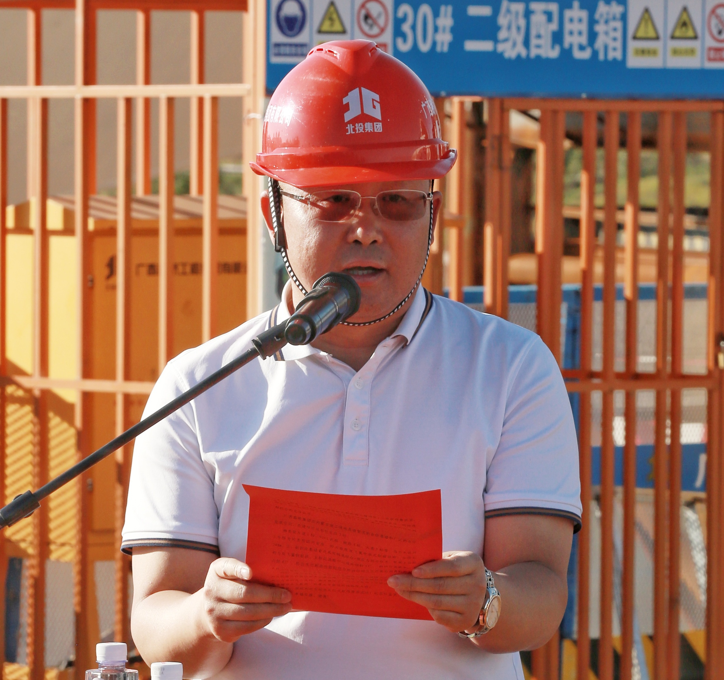 首页- 必发集团有限公司官方网站