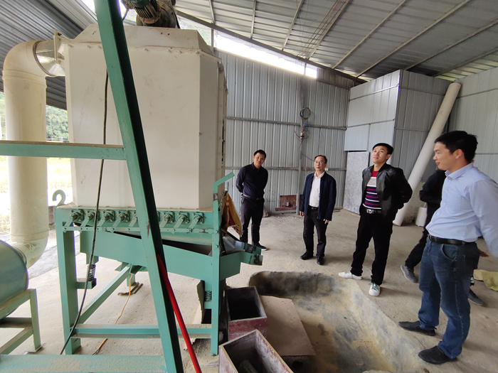 首页- 必发集团有限公司官方网站