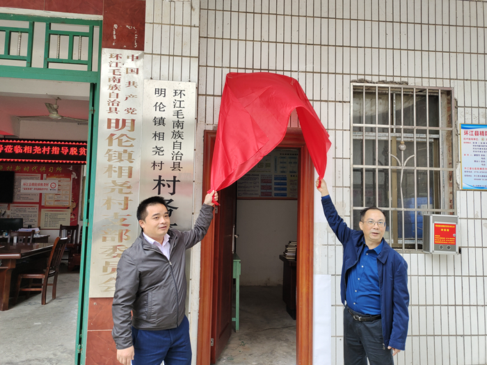 首页- 必发集团有限公司官方网站