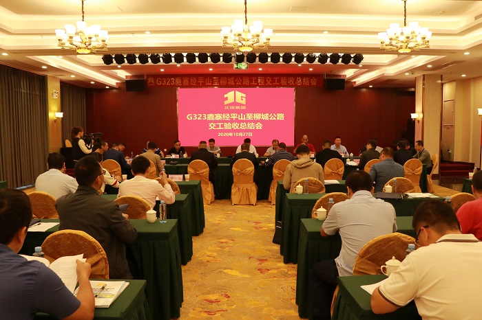 首页- 必发集团有限公司官方网站