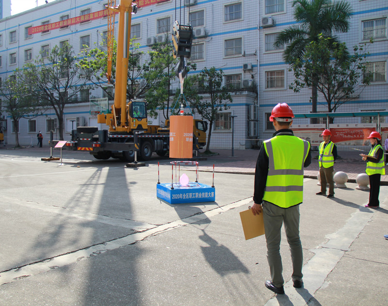 首页- 必发集团有限公司官方网站