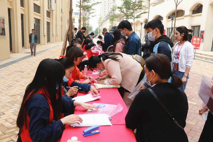 首页- 必发集团有限公司官方网站