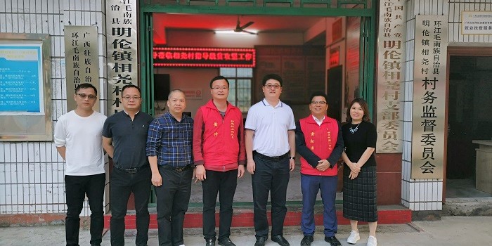 首页- 必发集团有限公司官方网站