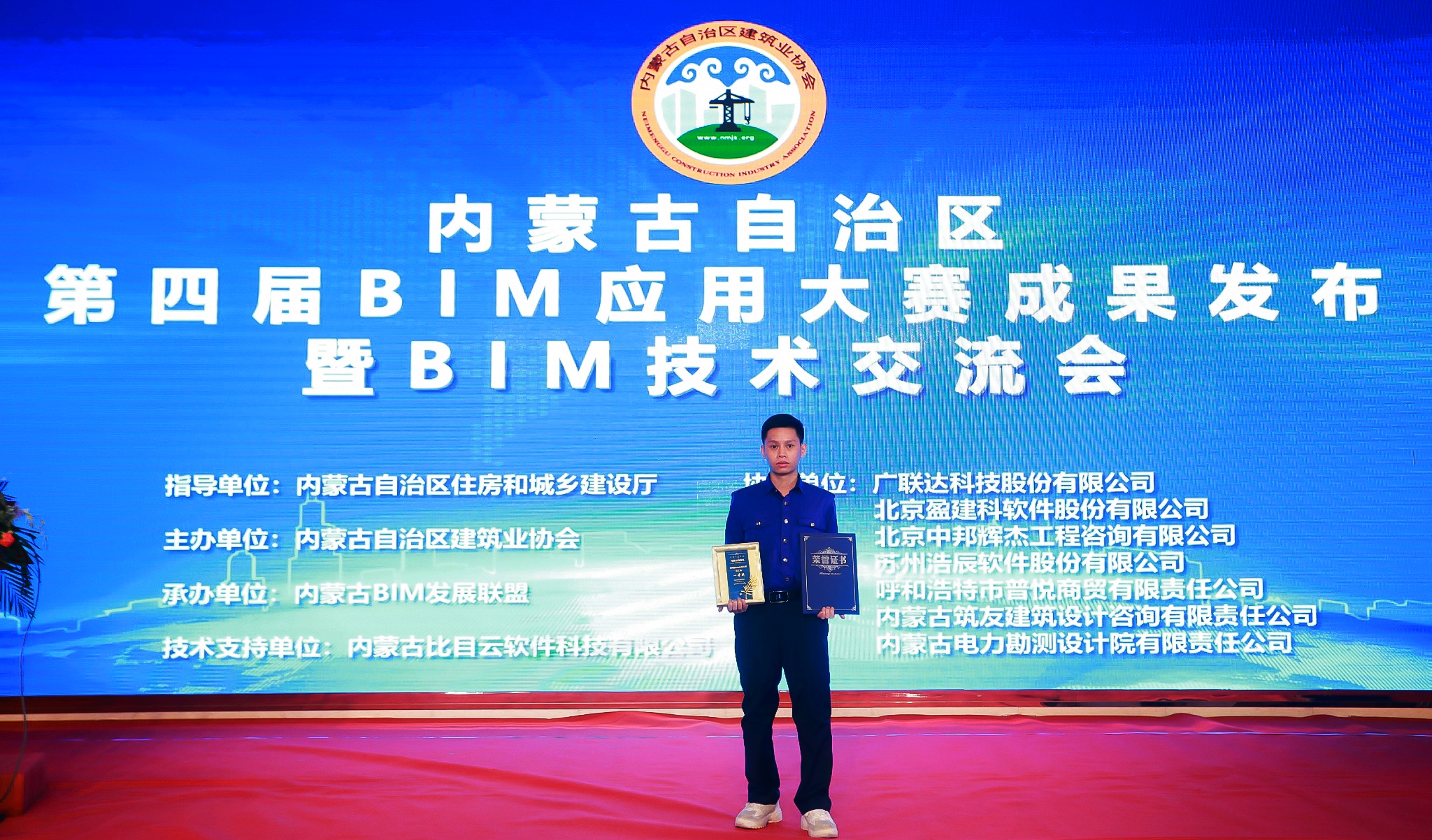 首页- 必发集团有限公司官方网站