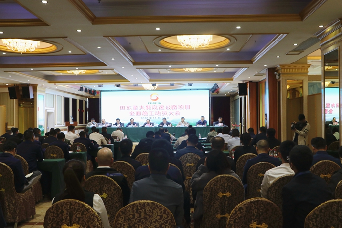 首页- 必发集团有限公司官方网站