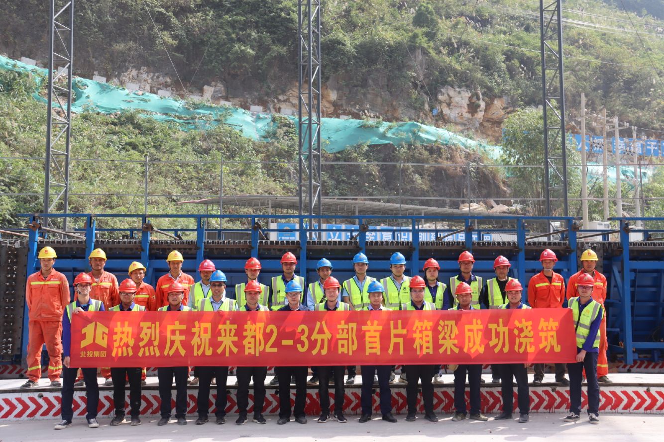 首页- 必发集团有限公司官方网站