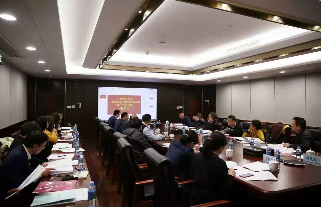 首页- 必发集团有限公司官方网站