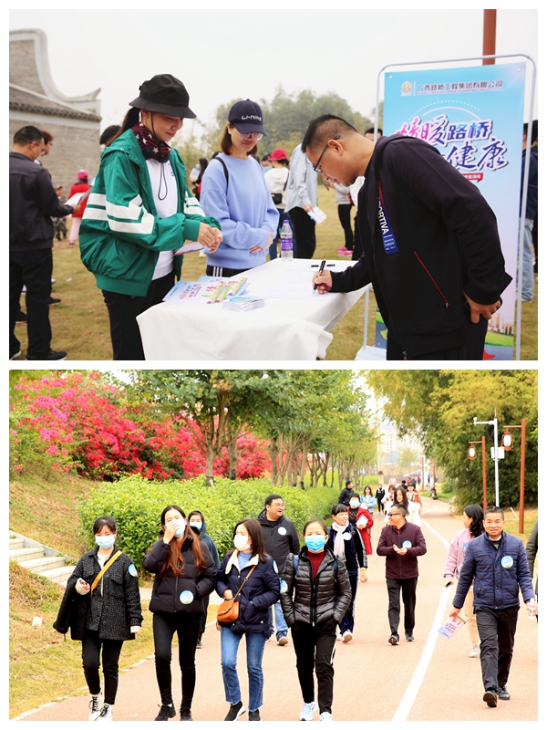 首页- 必发集团有限公司官方网站