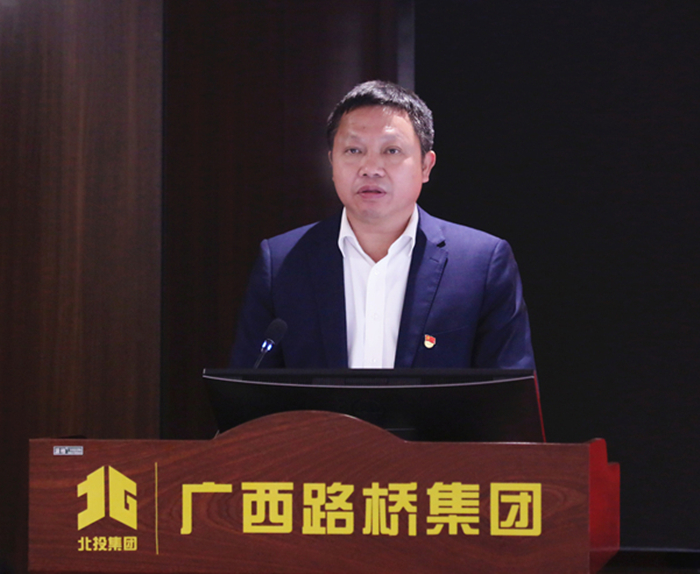 首页- 必发集团有限公司官方网站