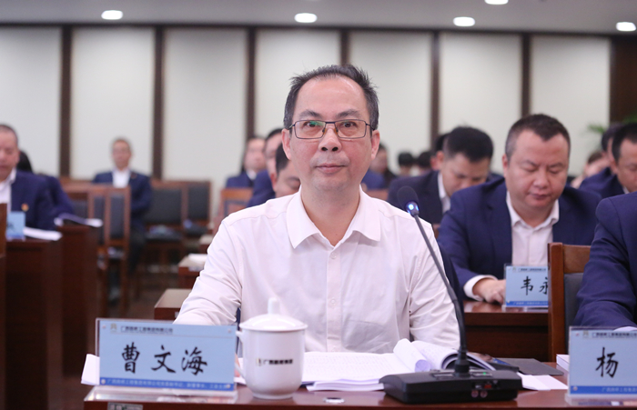 首页- 必发集团有限公司官方网站