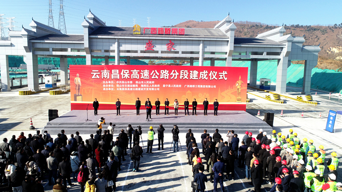 首页- 必发集团有限公司官方网站