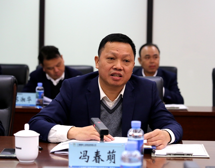 首页- 必发集团有限公司官方网站