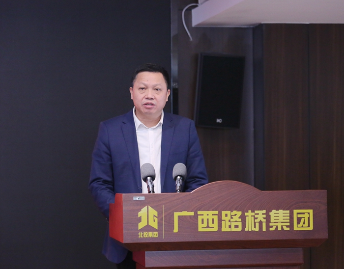 首页- 必发集团有限公司官方网站