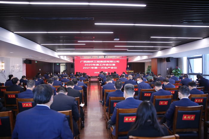 首页- 必发集团有限公司官方网站