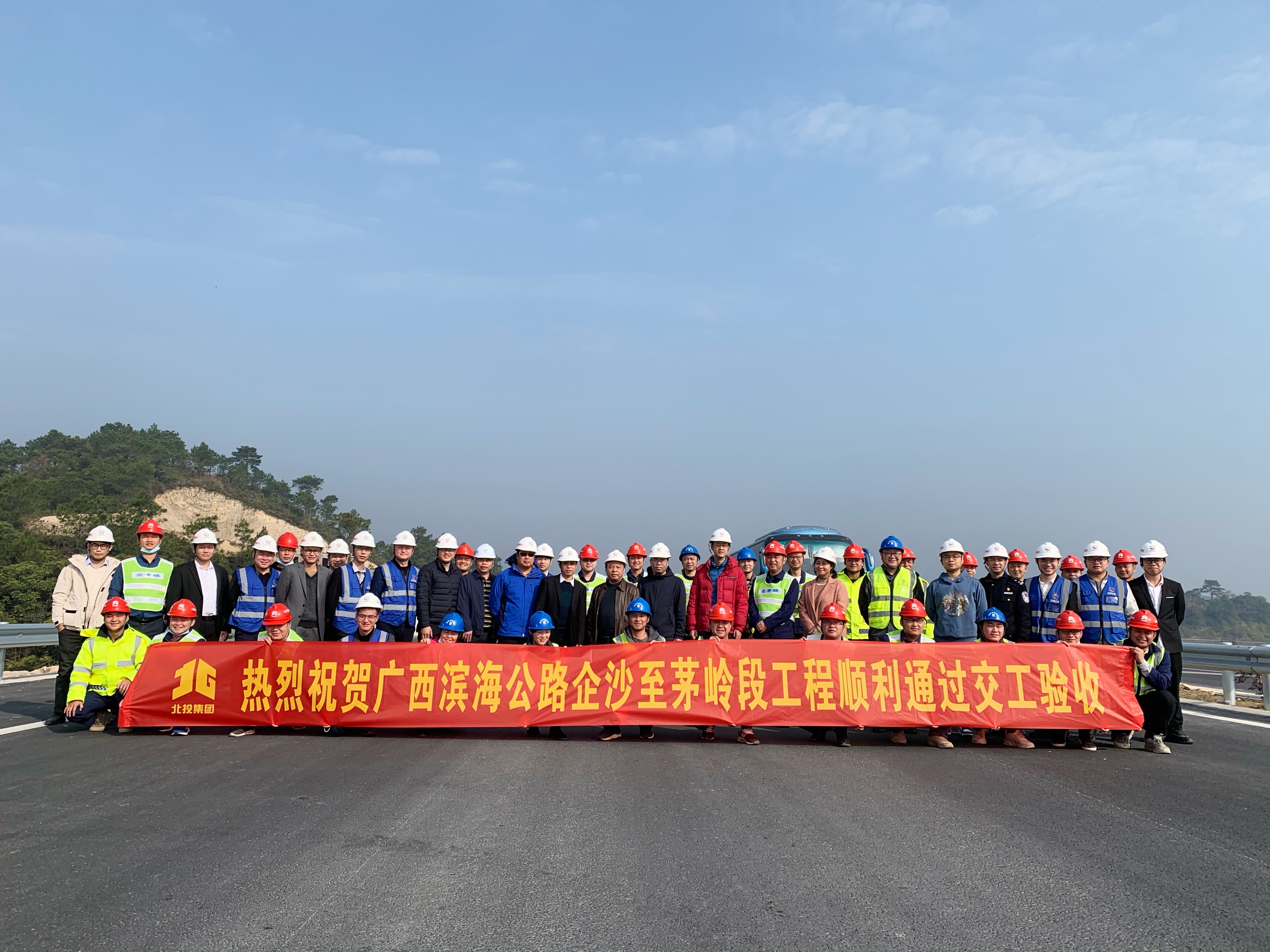 首页- 必发集团有限公司官方网站