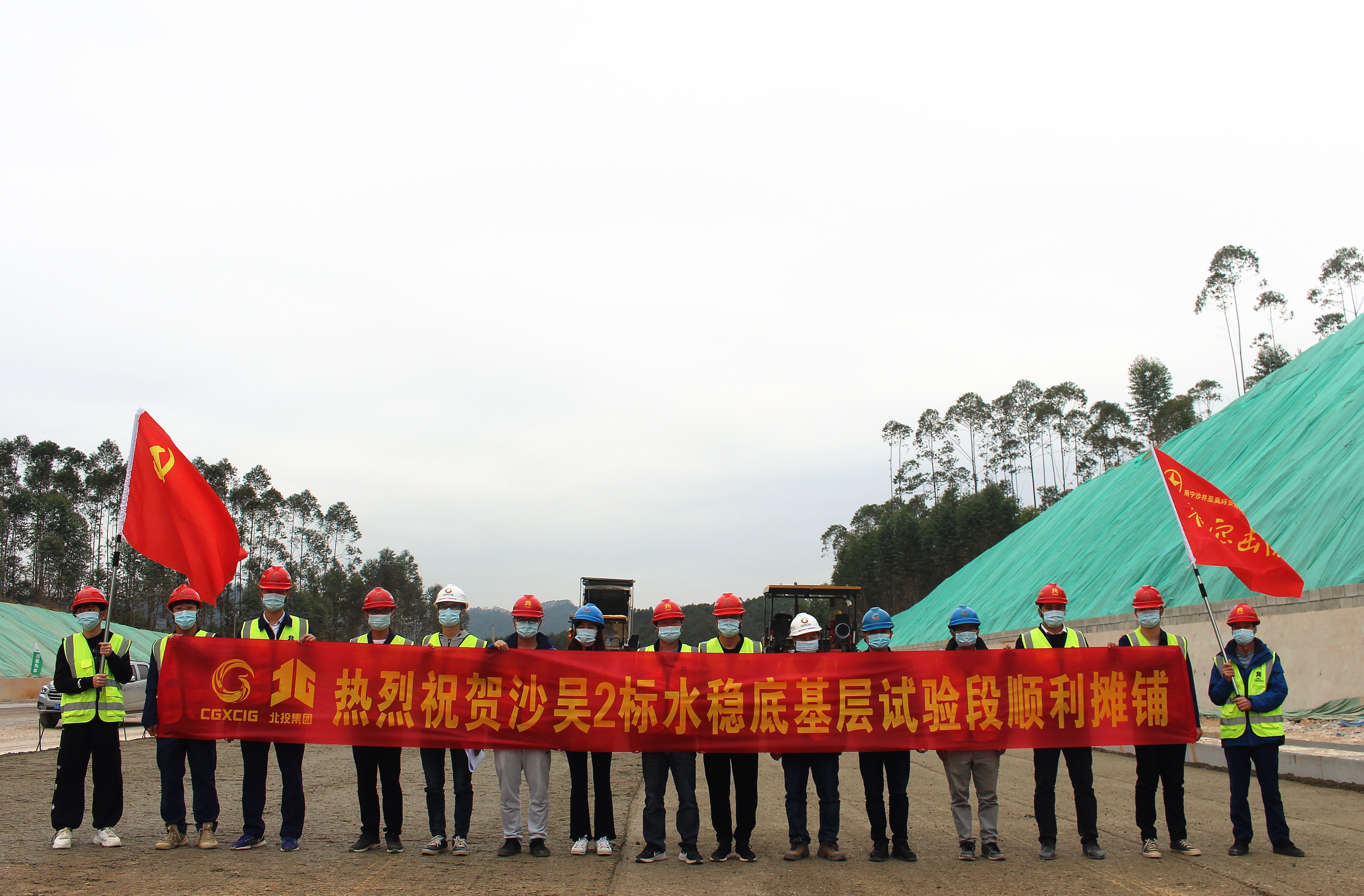 首页- 必发集团有限公司官方网站