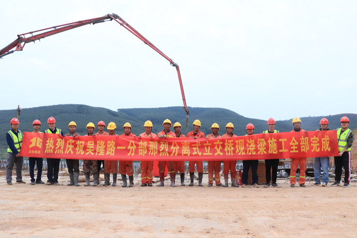 首页- 必发集团有限公司官方网站