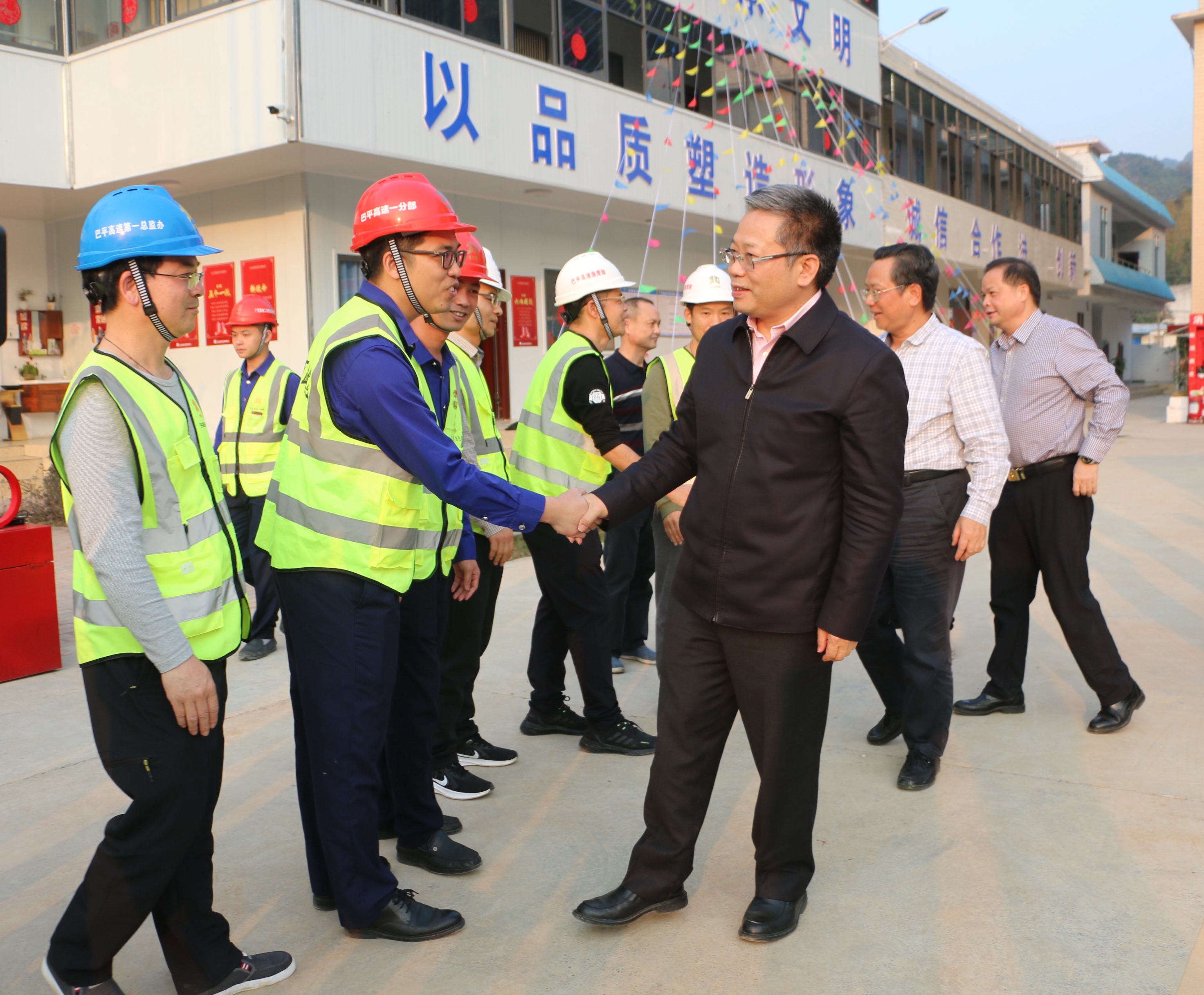 首页- 必发集团有限公司官方网站