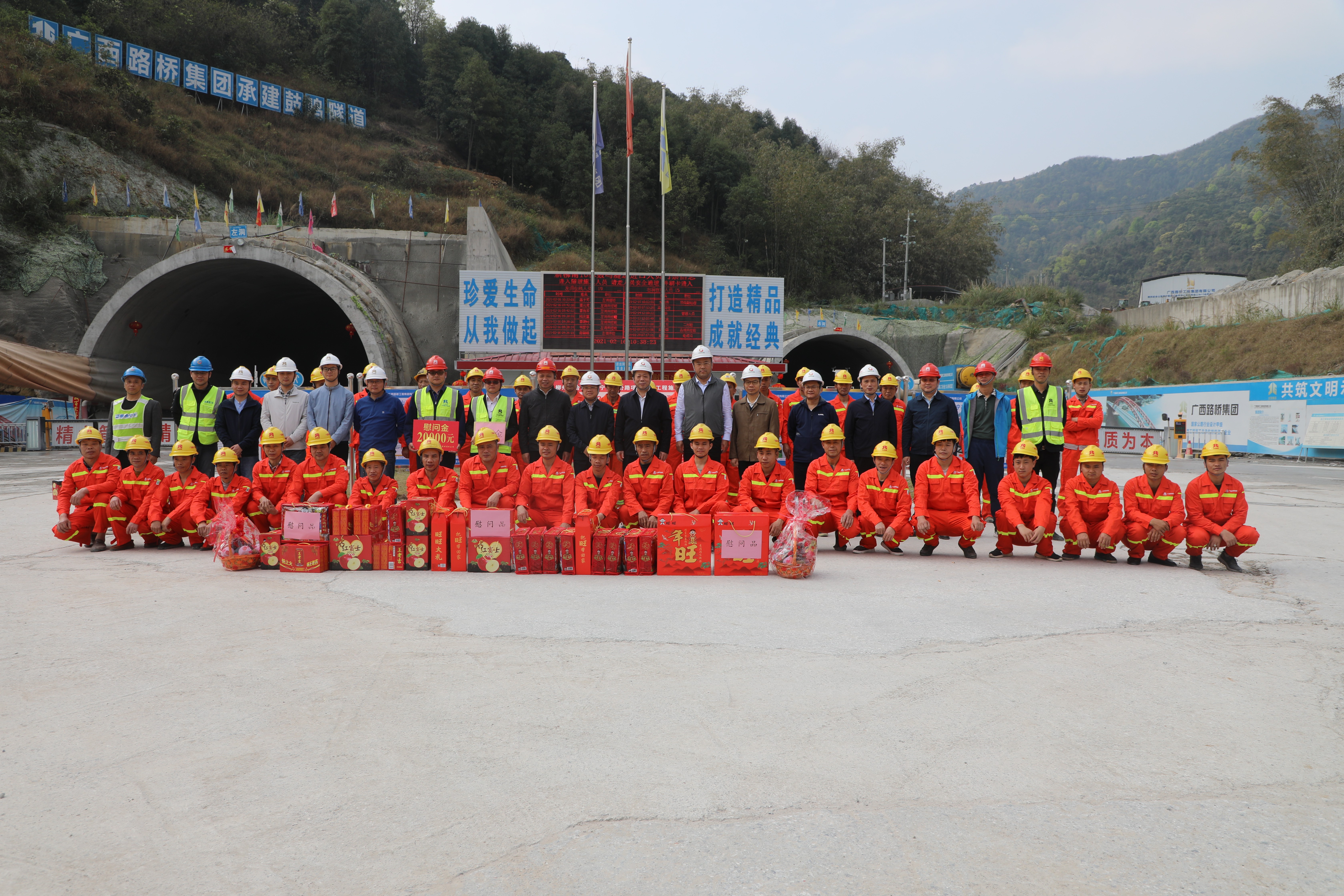 首页- 必发集团有限公司官方网站