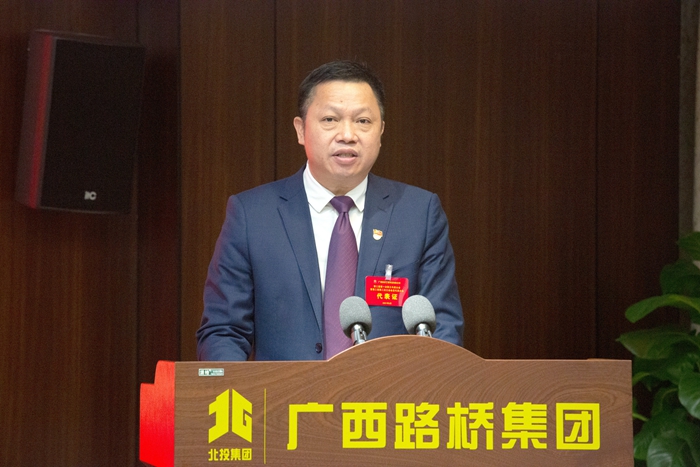 首页- 必发集团有限公司官方网站