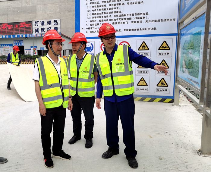 首页- 必发集团有限公司官方网站